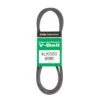 Mitsuboshi Super KB 4LK580 V-Belt 0.5 In. W X 58 In. L For Riding Mowers 1 Mitsuboshi Super KB 4LK580 V-Belt 0.5 In. W X 58 In. L For Riding Mowers -Stihl Lifetime Shop 117c2b90 3cba 4dcf be2d e3346af26a17