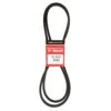Mitsuboshi FHP 5L920 General Utility V-Belt 0.63 In. W X 92 In. L For Fractional Horsepower Motors 2 Mitsuboshi FHP 5L920 General Utility V-Belt 0.63 In. W X 92 In. L For Fractional Horsepower Motors -Stihl Lifetime Shop 32507345 ccbd 4203 bd3e 4c0bf139c586