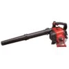 Troy-Bilt TB272V 150 Mph 450 CFM Gas Handheld Leaf Blower/Vacuum -Stihl Lifetime Shop 3a2f7721 feee 4b25 a51d 056774febb00