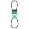 Mitsuboshi Super KB V-Belt 0.67 In. W X 36 In. L For Riding Mowers 1 Mitsuboshi Super KB V-Belt 0.67 In. W X 36 In. L For Riding Mowers -Stihl Lifetime Shop 41f83f38 fa15 49e1 bf20 eccb586f7a9a