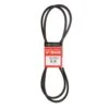 Mitsuboshi FHP 5L900 Standard General Utility V-Belt 0.63 In. W X 90 In. L For Fractional Horsepower