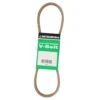 Mitsuboshi Super KB V-Belt 0.67 In. W X 40 In. L For Riding Mowers -Stihl Lifetime Shop 457f2b2a fa4e 4ed3 8fd8 01e7d289de28