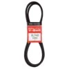 Mitsuboshi FHP 5L740 Standard General Utility V-Belt 0.63 In. W X 74 In. L For Fractional Horsepower -Stihl Lifetime Shop 48698d90 79d2 417f b8c3 2b7fbd694bea