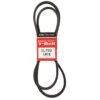 Mitsuboshi FHP 5L760 Standard General Utility V-Belt 0.63 In. W X 76 In. L For Fractional Horsepower -Stihl Lifetime Shop 4c28f441 980b 4a6a 92c6 326b1addbcb6