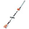 STIHL HLA 66 20 In. Battery Hedge Trimmer