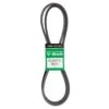 Mitsuboshi Super KB 5LK870 V-Belt 0.63 In. W X 87 In. L For Riding Mowers -Stihl Lifetime Shop 631c11ae 3dc4 49b9 ae9c f0e2deec67df