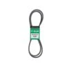Mitsuboshi Super KB 5LK830 V-Belt 0.63 In. W X 83 In. L For Riding Mowers -Stihl Lifetime Shop 6a73f85c 45e9 4c94 876e dd3f27397d0d