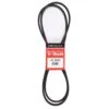 Mitsuboshi FHP 4L900 Standard General Utility V-Belt 0.5 In. W X 90 In. L For Fractional Horsepower -Stihl Lifetime Shop 6bf5b501 ea35 4e7d 8a90 5ef317fbd6ad