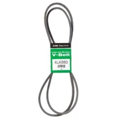 Mitsuboshi Super KB 4LK880 V-Belt 0.5 In. W X 88 In. L For Riding Mowers