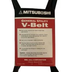 Mitsuboshi FHP 5L680 Standard General Utility V-Belt 0.63 In. W X 68 In. L For Fractional Horsepower 11 Mitsuboshi FHP 5L680 Standard General Utility V-Belt 0.63 In. W X 68 In. L For Fractional Horsepower -Stihl Lifetime Shop 89dfa6a9 53f2 4114 8df7 a01bb27be999
