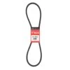 Mitsuboshi FHP 5L480 Standard General Utility V-Belt 0.63 In. W X 48 In. L For Fractional Horsepower -Stihl Lifetime Shop 97bf3d31 cef4 4e5e 9f9d 6e42e0399b31