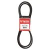 Mitsuboshi FHP 5L720 Standard General Utility V-Belt 0.63 In. W X 72 In. L For Fractional Horsepower -Stihl Lifetime Shop acc65b2a 182b 4e91 b009 18de657462b7