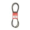 Mitsuboshi FHP 5L810 General Utility V-Belt 0.63 In. W X 81 In. L For Fractional Horsepower Motors 1 Mitsuboshi FHP 5L810 General Utility V-Belt 0.63 In. W X 81 In. L For Fractional Horsepower Motors -Stihl Lifetime Shop b8514e64 2487 4cf6 addd e905650fdc60
