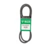 Mitsuboshi Super KB 5LK600 V-Belt 0.63 In. W X 60 In. L For Riding Mowers -Stihl Lifetime Shop c6656fd5 36d6 4178 bb96 c19db9ef10e4