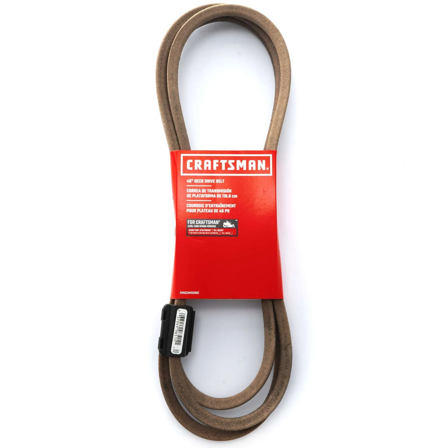 Craftsman Deck Drive Belt 0.51 In. W X 120.81 In. L For Riding Mowers 3 Craftsman Deck Drive Belt 0.51 In. W X 120.81 In. L For Riding Mowers