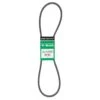 Mitsuboshi Super KB 4LK460 V-Belt 0.5 In. W X 46 In. L For Riding Mowers -Stihl Lifetime Shop e8f57d47 c923 4de5 a112 d8687d793d88