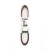 MTD Genuine Parts Deck Drive Belt 0.54 In. W X 103.24 In. L For Riding Mowers -Stihl Lifetime Shop e95c763e 24d6 4d0b 932a 09421e2411fc