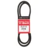 Mitsuboshi FHP 5L610 Standard General Utility V-Belt 0.63 In. W X 61 In. L For Fractional Horsepower 1 Mitsuboshi FHP 5L610 Standard General Utility V-Belt 0.63 In. W X 61 In. L For Fractional Horsepower -Stihl Lifetime Shop fba84c48 af2e 495e bbf1 06f19ced7595